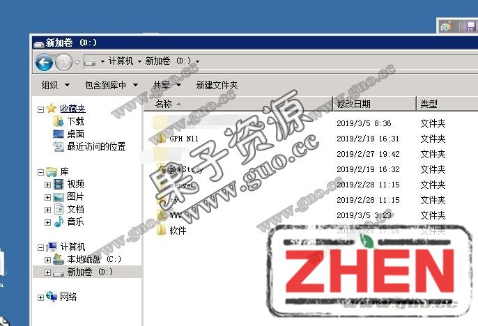 雷霆传奇h5多区版本架设教程-冒泡网