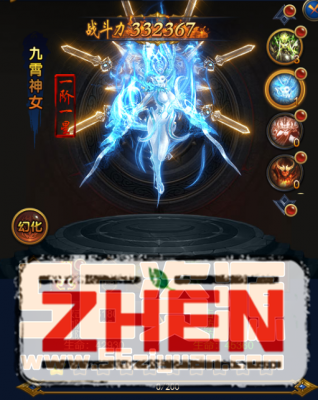 雷霆传奇H5-曾加战灵数量雷霆传奇H5-曾加战灵数量-冒泡网