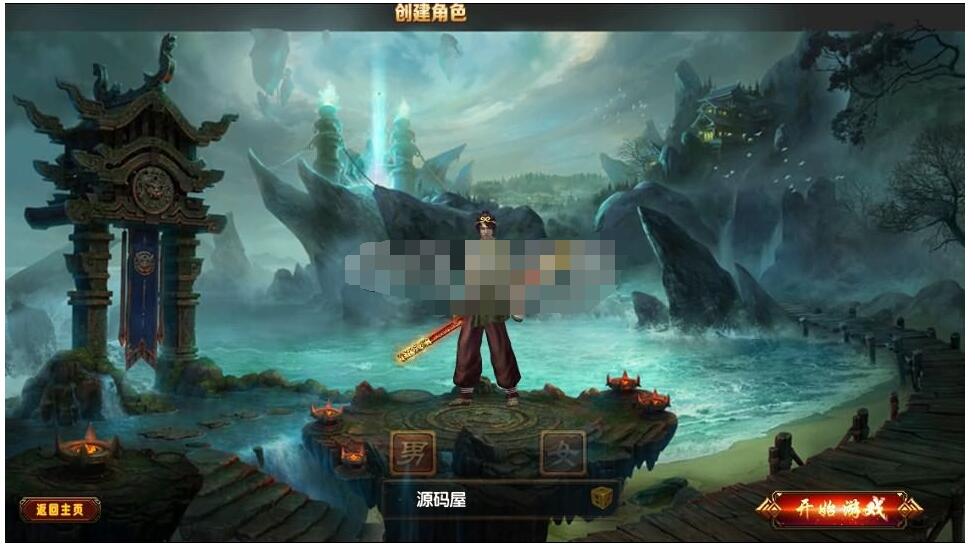 【九魔劫单职业四大陆】最新整理Win系特色服务端+安卓苹果双端+GM授权后台+详细搭...-冒泡网