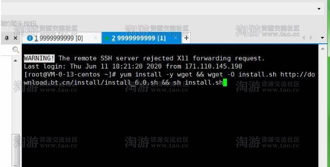 手游九剑魔龙传云服务器外网架设教程-详情图文架设教程-linux手工架设教程-冒泡网