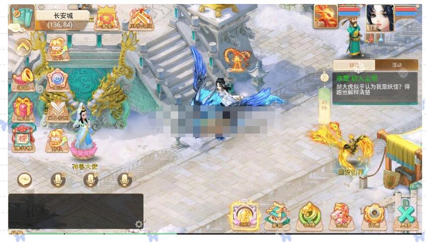 大话回合手游【天空西游之画里乾坤】六月最新linux端+双端+源码+GM后台-冒泡网