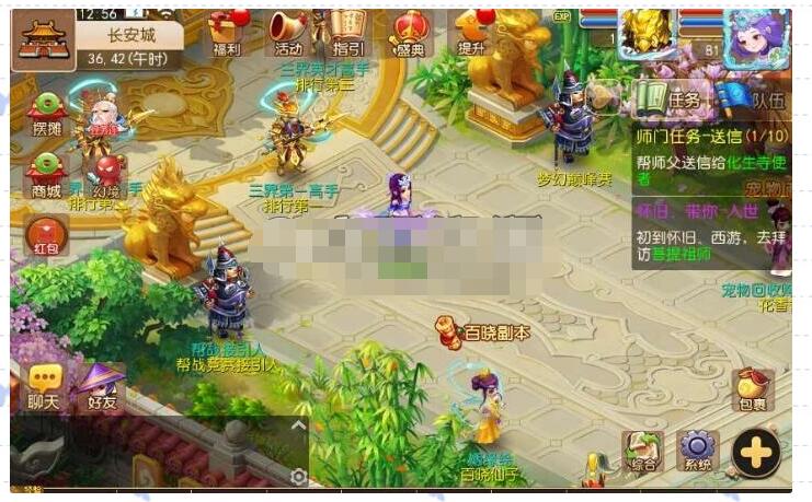 MT3换皮梦幻【梦星痕】六月最新整理Linux手工端+GM后台+搭建教程-冒泡网