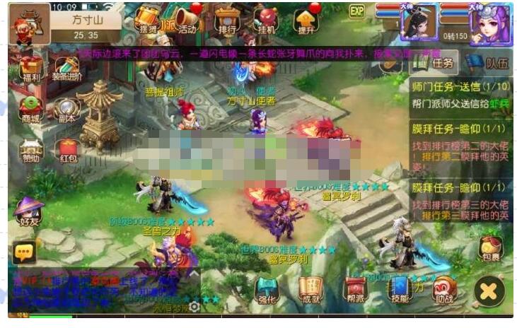 【.5.26】MT3换皮梦幻【西游释厄传】五月最新一键Linux手工端+GM后台+搭建教程-冒泡网