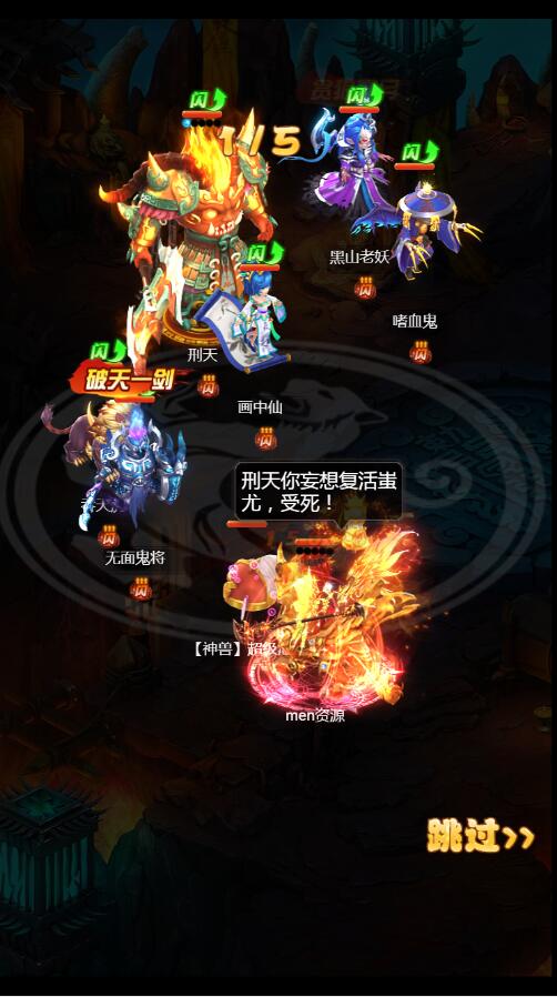 H5手游【梦幻H5】VM一键端+手工外网端+授权后台+视频教程+外网教程-冒泡网