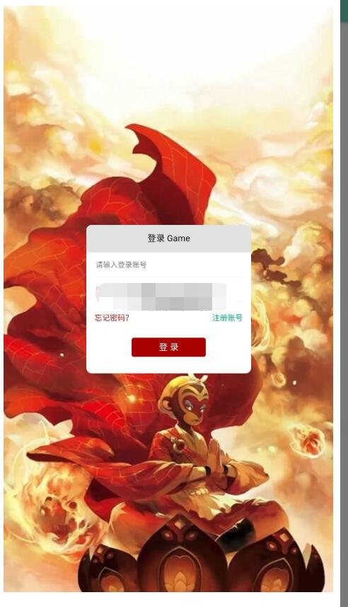 雷霆传奇【悟空雷霆H5打金】+GM授权后台+一键全自动搭建脚本+Linux手动端+简易安卓-冒泡网