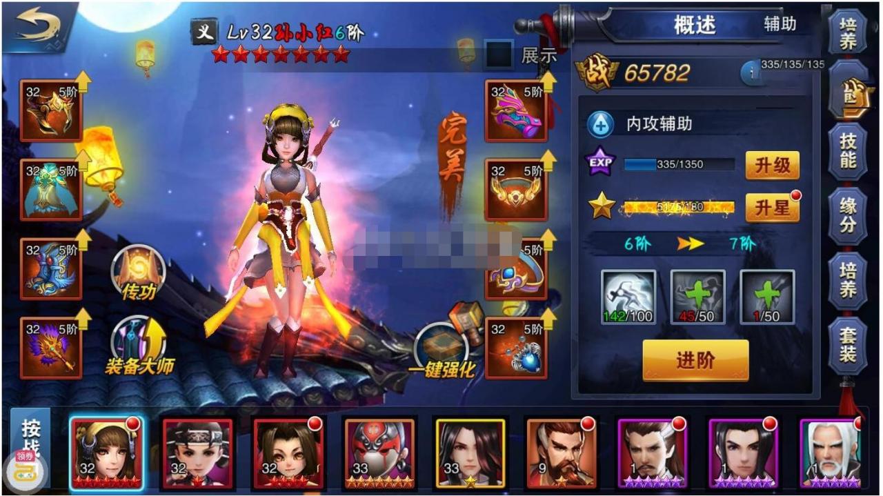 【小李飞刀】一键端+GM后台+安卓端+客户端DLL修改工具+配套教程-冒泡网