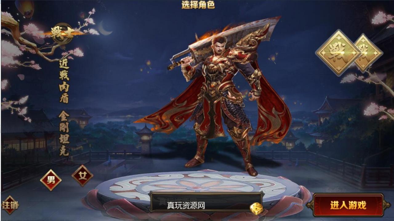 999传奇传奇霸业手游双端安卓苹果白日门一键即玩服务端+GM工具+架设教程+外网教程-冒泡网