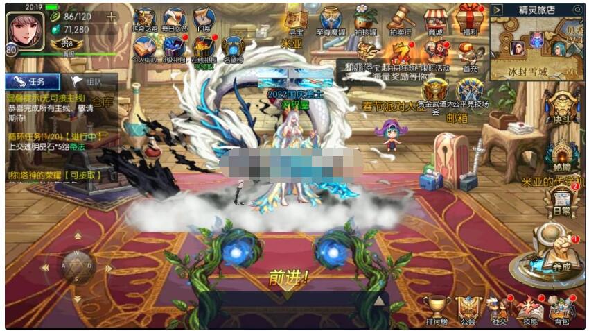 经典横版闯关手游【情怀之神光阿拉德】最新整理Linux手工服务端+安卓苹果双端+管理后台-冒泡网