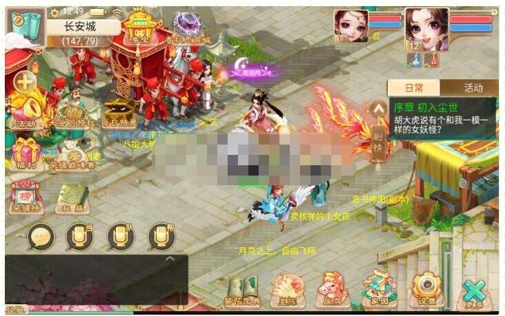 大话回合超变手游【精品西游之醉春秋】三月最新整理Linux手工端+GM后台-冒泡网