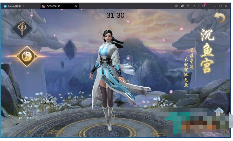 顶级仙侠3D手游【天道问情】单机一键端,网页GM后台-冒泡网