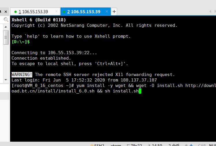 战姬物语H5-横版手游H5-linux手工端外网架设教程-冒泡网