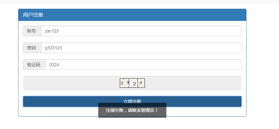 梦幻手游架设问题 求解！-冒泡网
