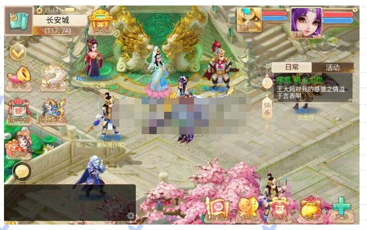 大话回合手游【天空西游之破天西游】最新Linux手工服务端+运营后台+教程-冒泡网