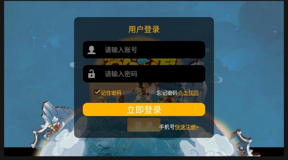 MT3换皮梦幻【防梦11】最新整理Linux手工服务端+GM后台+安卓苹果双端+源码-冒泡网