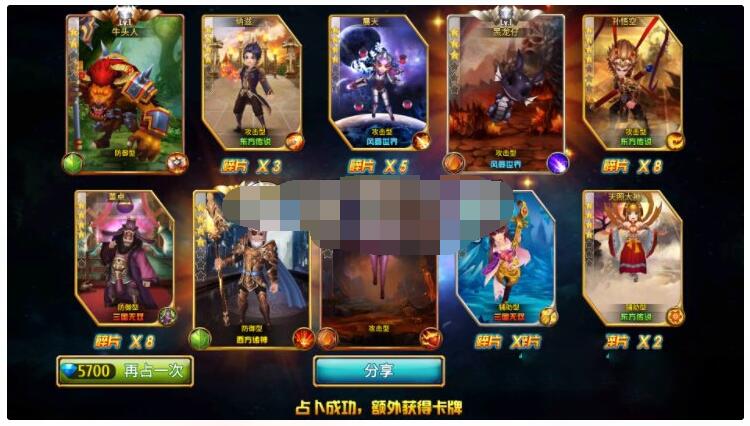 盗梦英雄-源码稀有端-小白慎重购买！-冒泡网