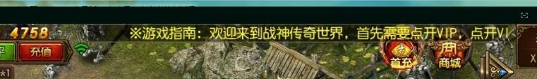 单职业版本-每次进游戏时候-提示修改-冒泡网