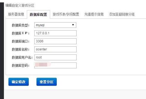 白日门帐号充值语句-冒泡网
