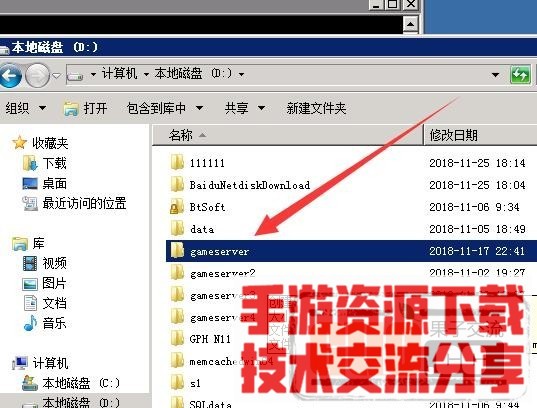 传奇霸业 开区教程-冒泡网