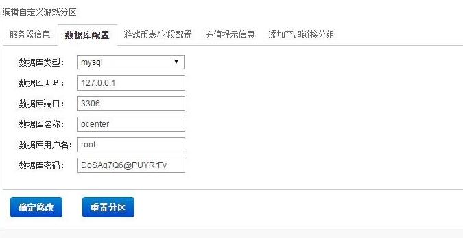 白日门角色名充值语句-冒泡网