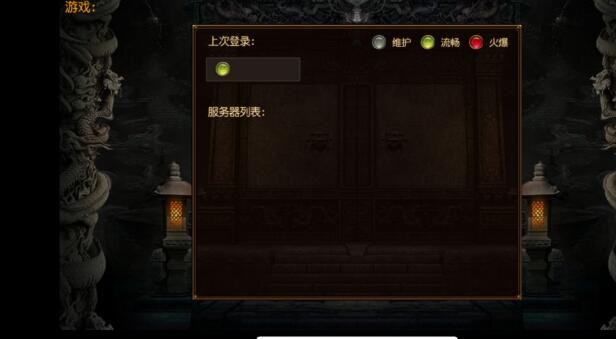 白日门 不显示区号 问题-冒泡网