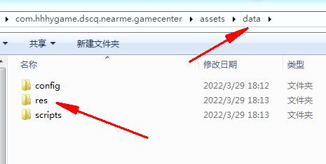 幽冥合击传奇手游微端配置教程|幽冥微端热更新独家教程-冒泡网