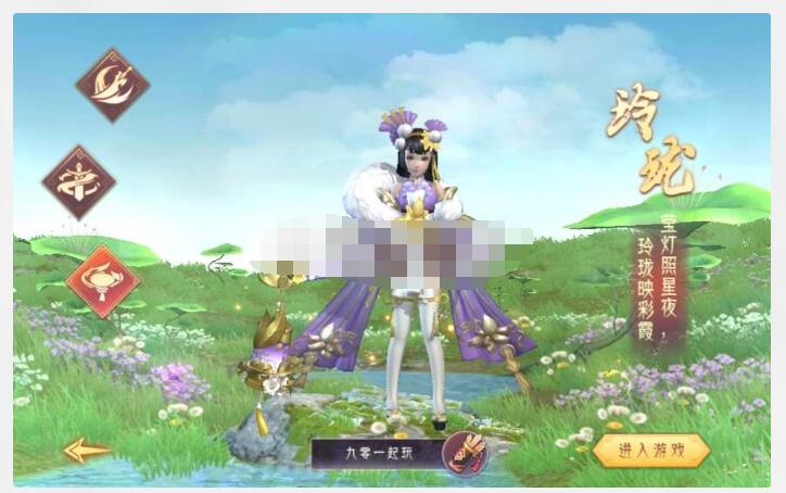 【逆见苍穹2/仙剑/剑舞乾坤】最新整理WIN系服务端+客户端无限制ip修改工具+GM...-冒泡网