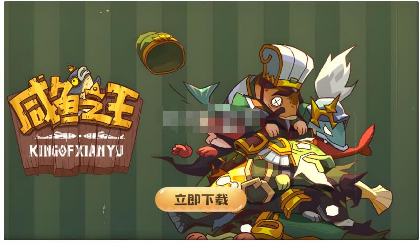 某yu之王最新修复端-冒泡网