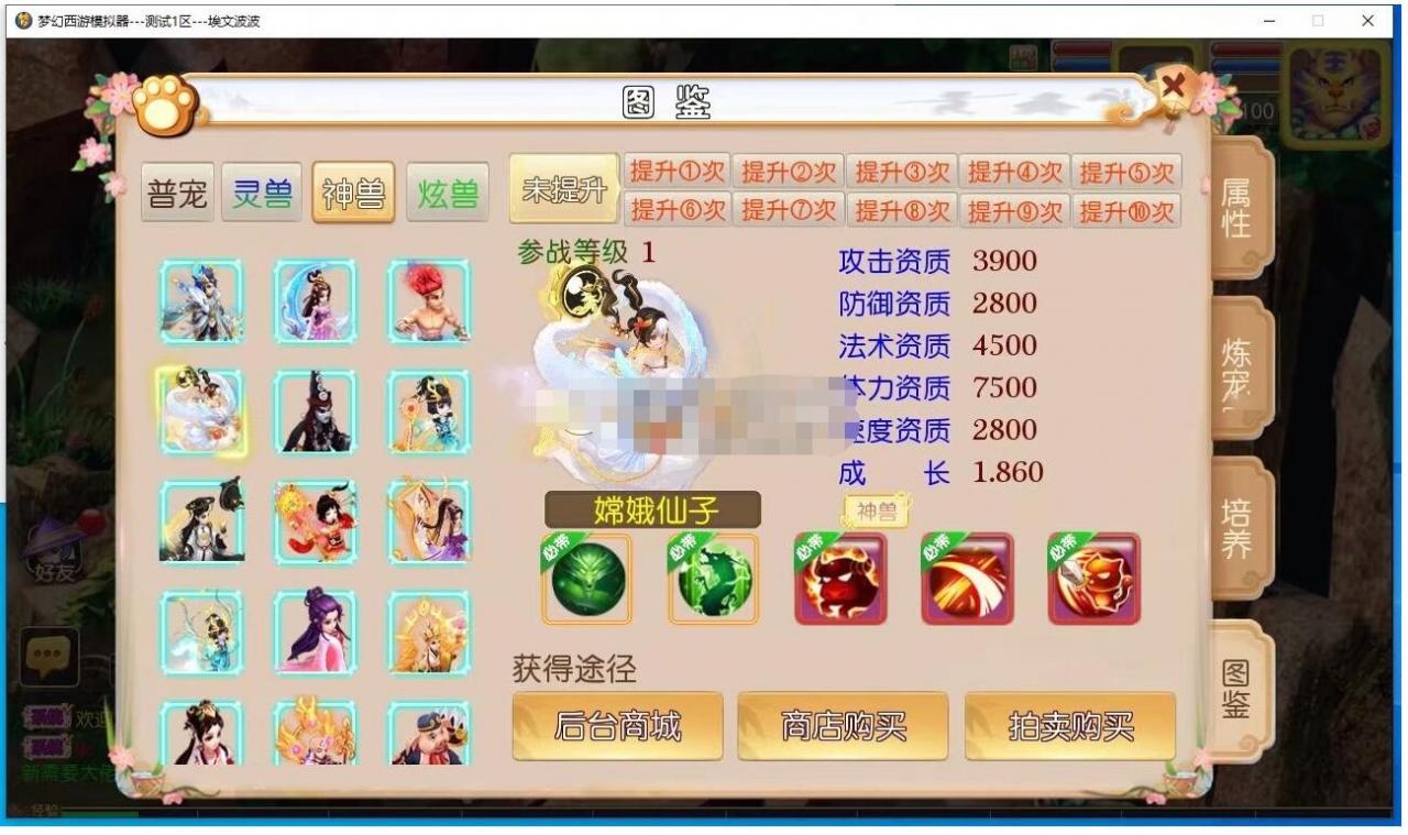 MT3星梦最新源码-冒泡网