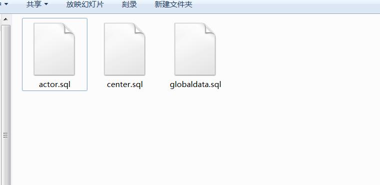 雷霆传奇H5霸主空角色数据库和账号数据库-冒泡网