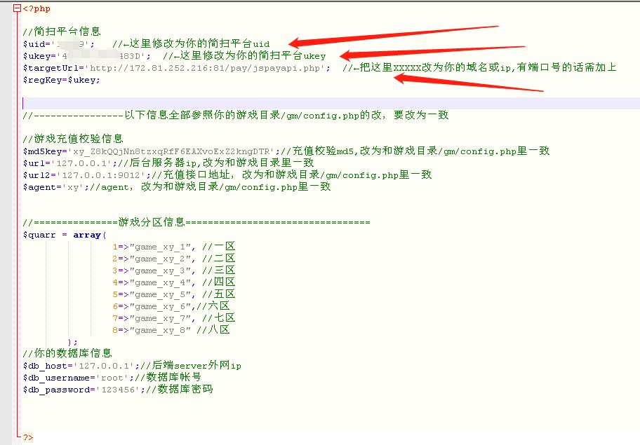 养鲲屠龙H5  即时到账  年新方法【秒到账内充】-冒泡网