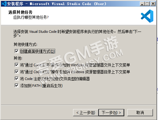 系列教程一； 工具篇 + 西游H5修复西游霸主300关以后无法挑战BUG-冒泡网