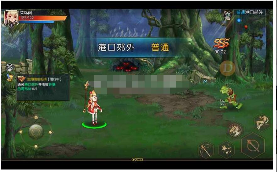 【阿拉德之怒】一键Linux端+双端+后台+架设视频-冒泡网