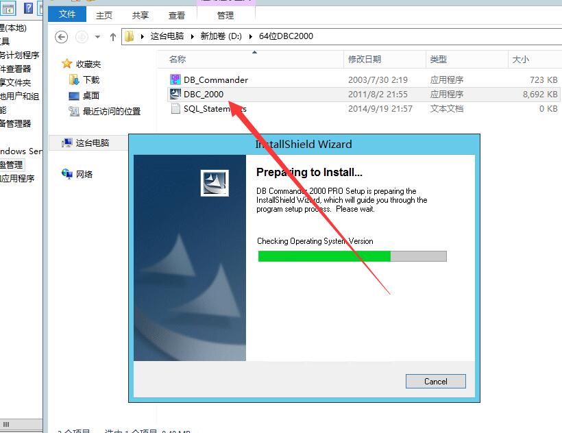 刺客引擎传奇架设教程-冒泡网