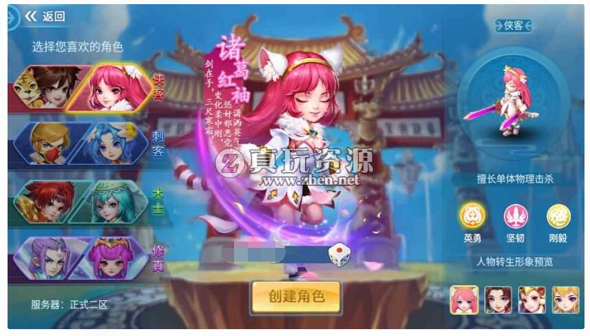 天书奇谈3D炫彩】回合制手游Linxu服务端+GM授权后台+双端+架设教程-冒泡网