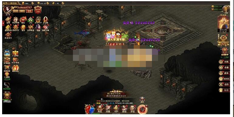 热血争霸H5VM一键服务端+GM后台+视频教程-冒泡网