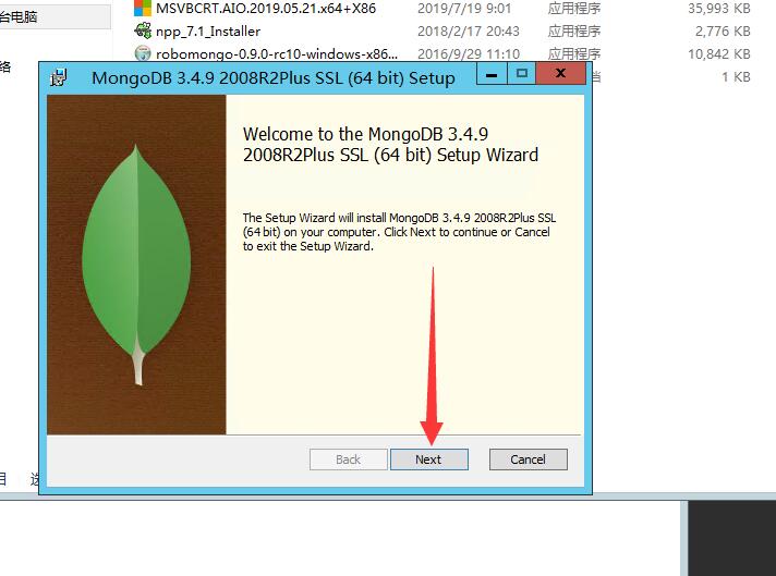 mongodb-win32-x86_64-2008plus-ssl-3.4.9-signed 安装教程-冒泡网