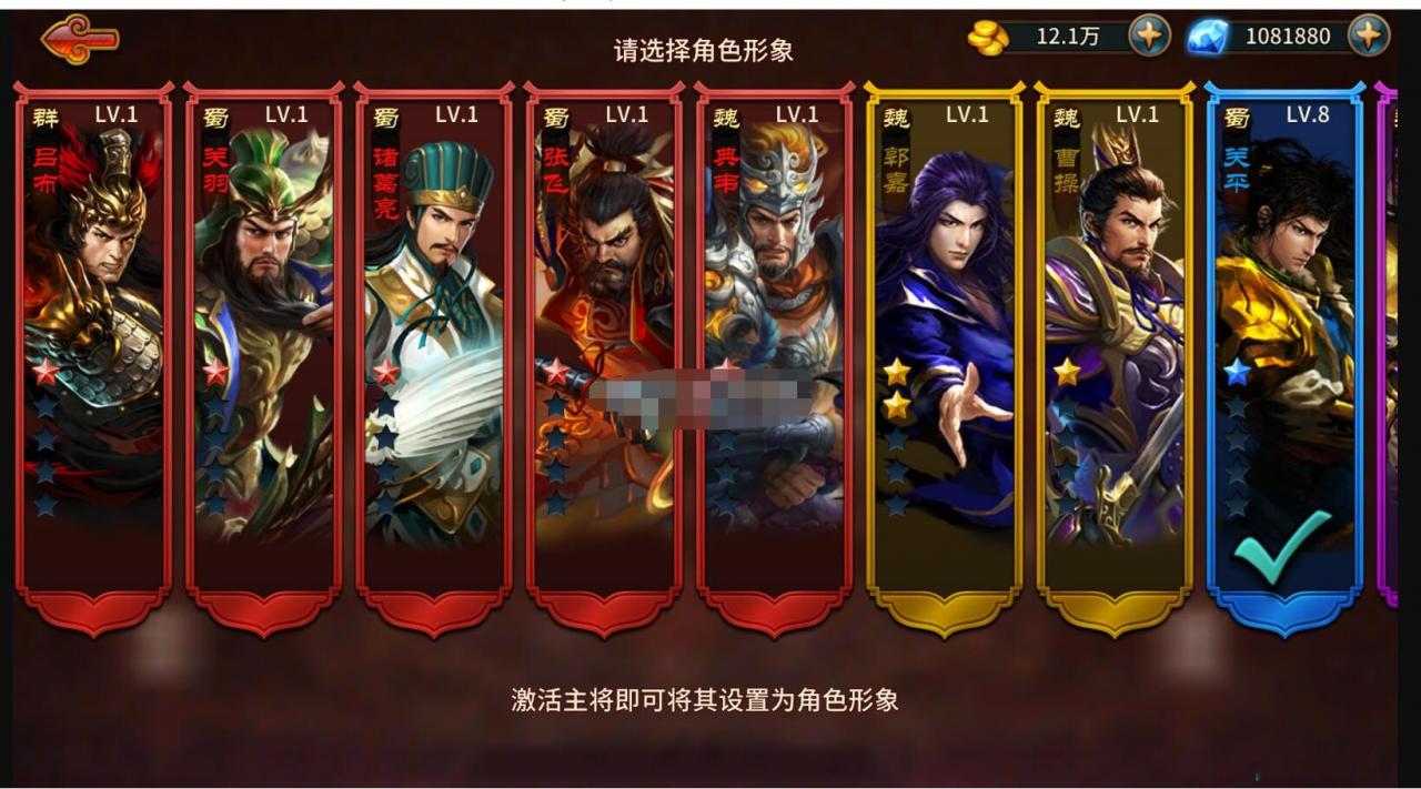 《极无双》整理手工外网端+安卓端+后台+修改教程-冒泡网