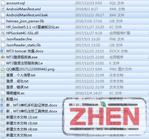 MT3 登录注册-冒泡网