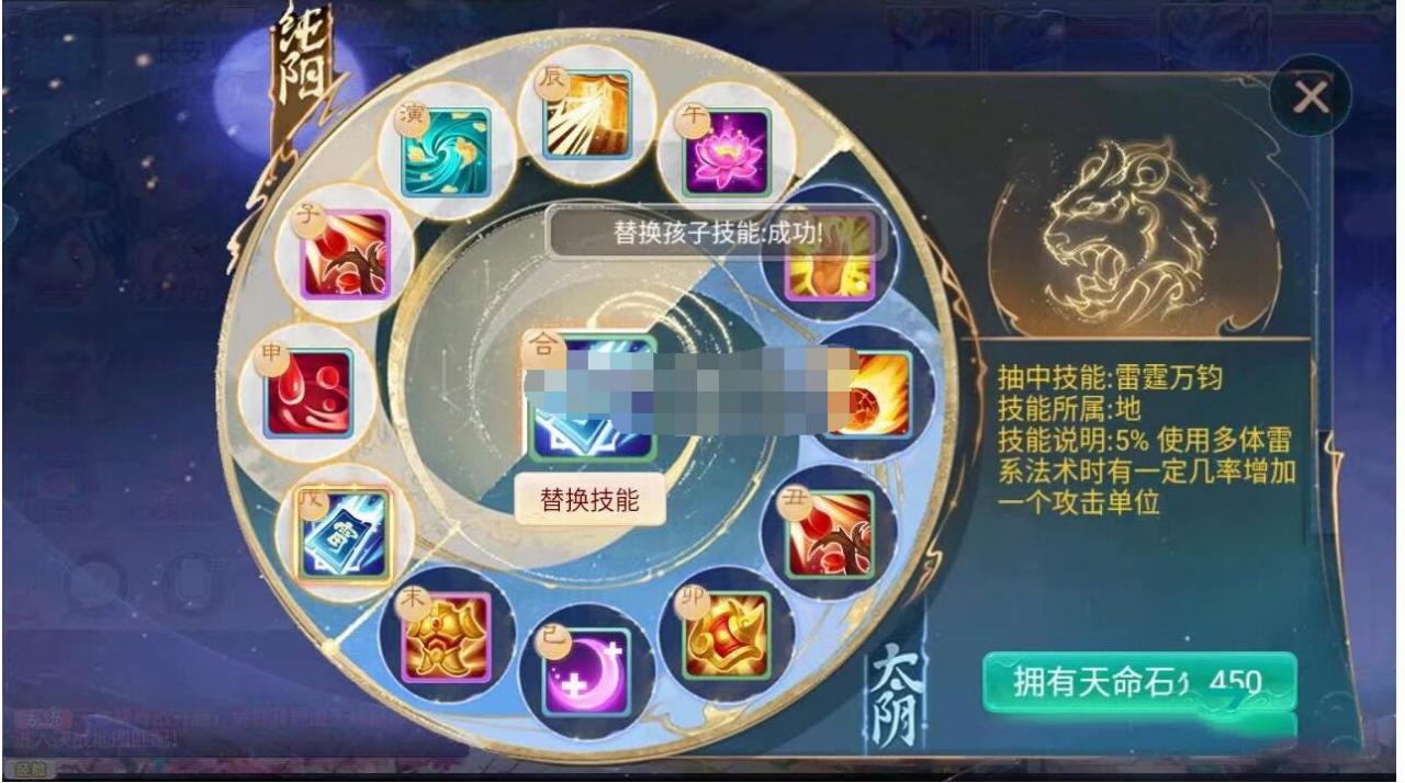 真实亲测 星阵1.5 双端+详细教程+网页后台-冒泡网