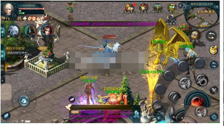 魔域仙剑版+带详细搭建教程 可正常进入游戏-冒泡网