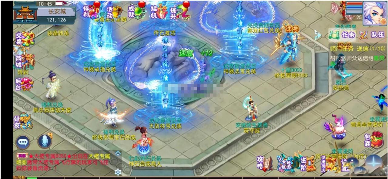 熊熊乐园mt换皮梦幻+安卓+linux-冒泡网