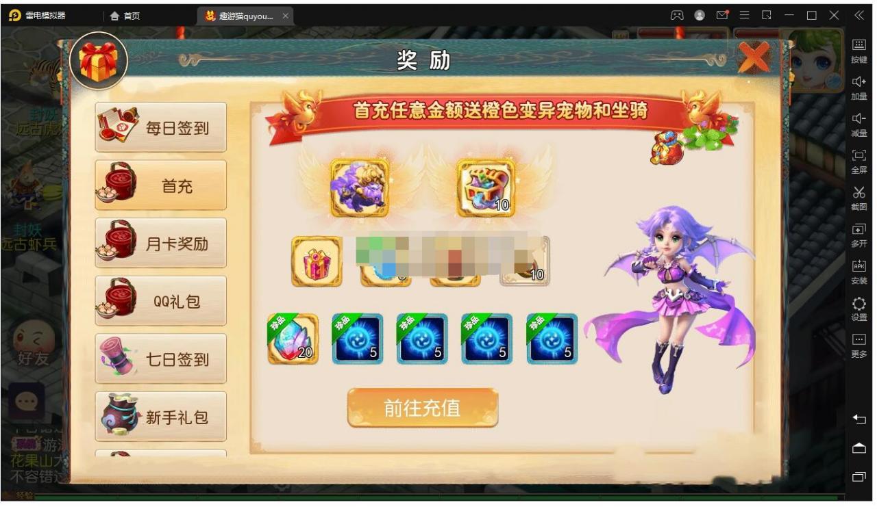 梦幻18门派+双端+视频详细教程+打包教程-冒泡网