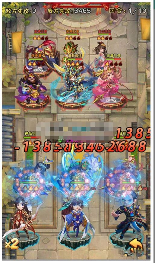 江湖大乱斗H5一键服务端+GM后台+视频教程-冒泡网