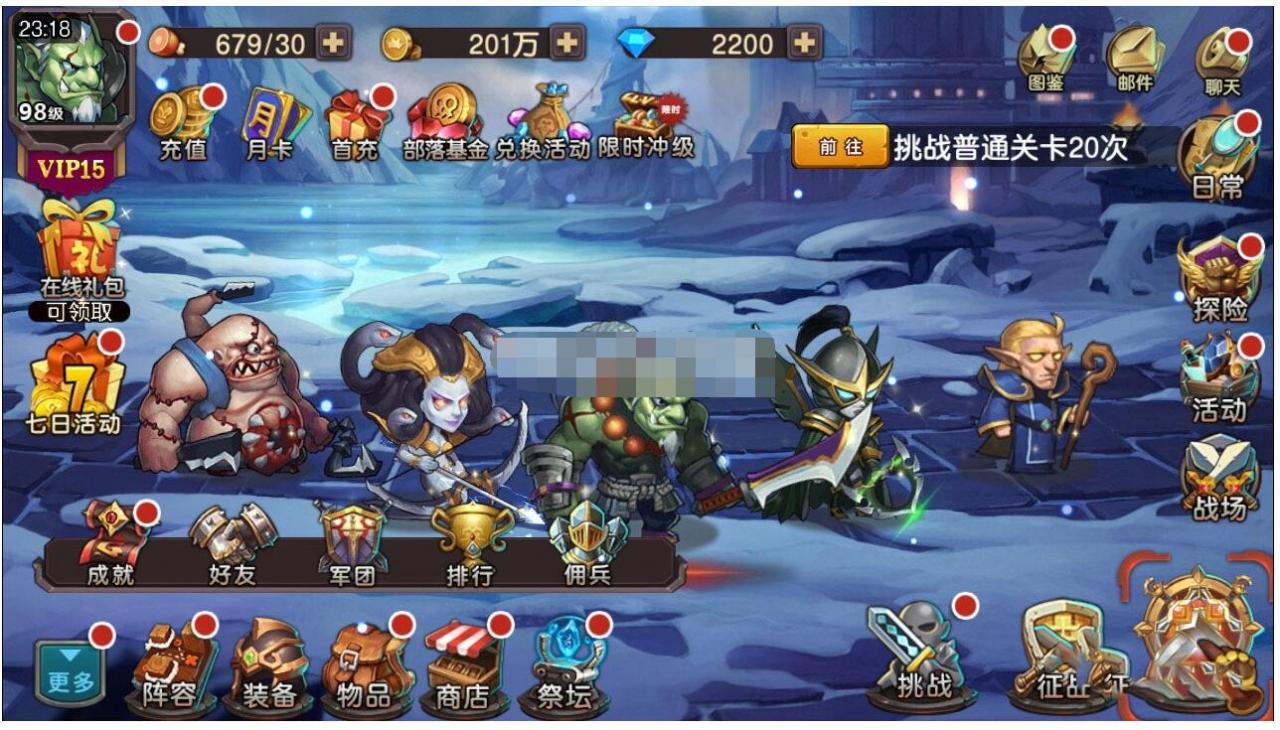 【刀塔英雄2】win一键端+外网教程+双端+运营后台-冒泡网