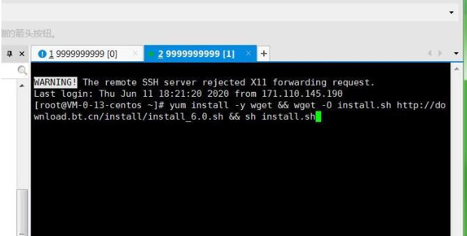 手游传奇世界-linux手工端-外网架设教程-冒泡网
