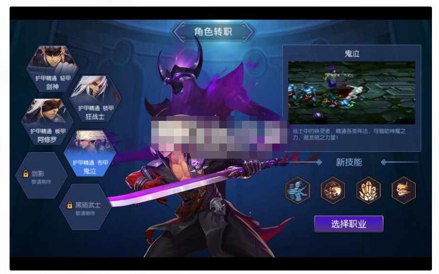 【启程阿拉德之新起源】Linux手工端+懒人一键搭建助手+新版运营后台+双端+教程-冒泡网