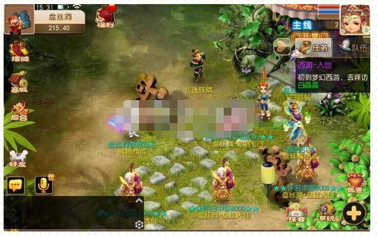 MT3换皮梦幻【鲲鹏西游】7月最新Linux手工端+安卓苹果双端+GM后台-冒泡网