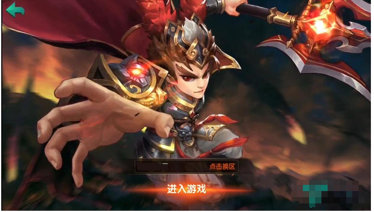 三国卡牌手游【无敌三国魅影版】win一键端-冒泡网