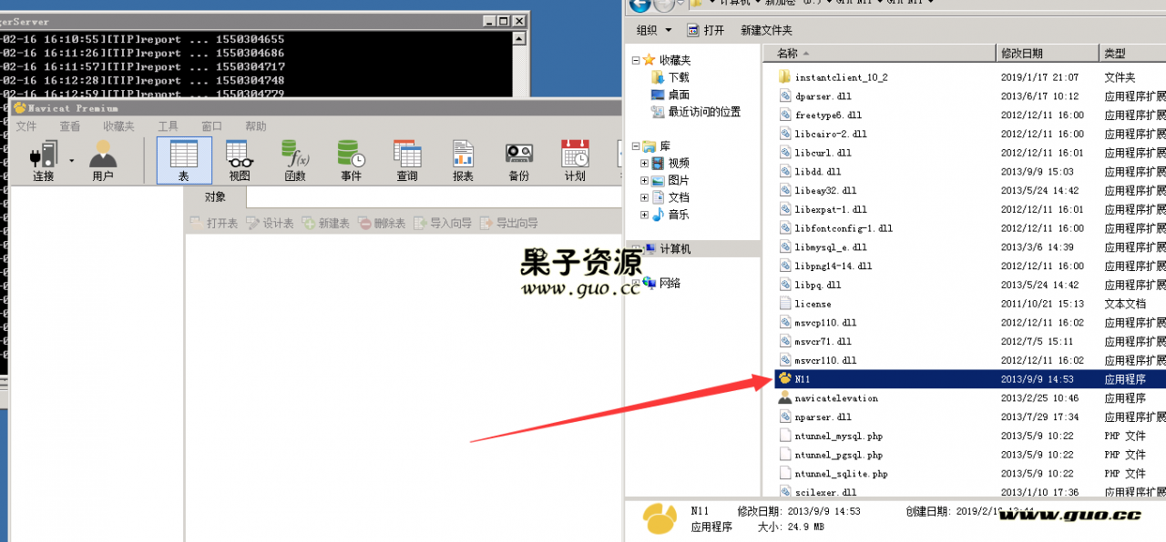 雷霆传奇H5清空数据库教程+空数据库文件-冒泡网