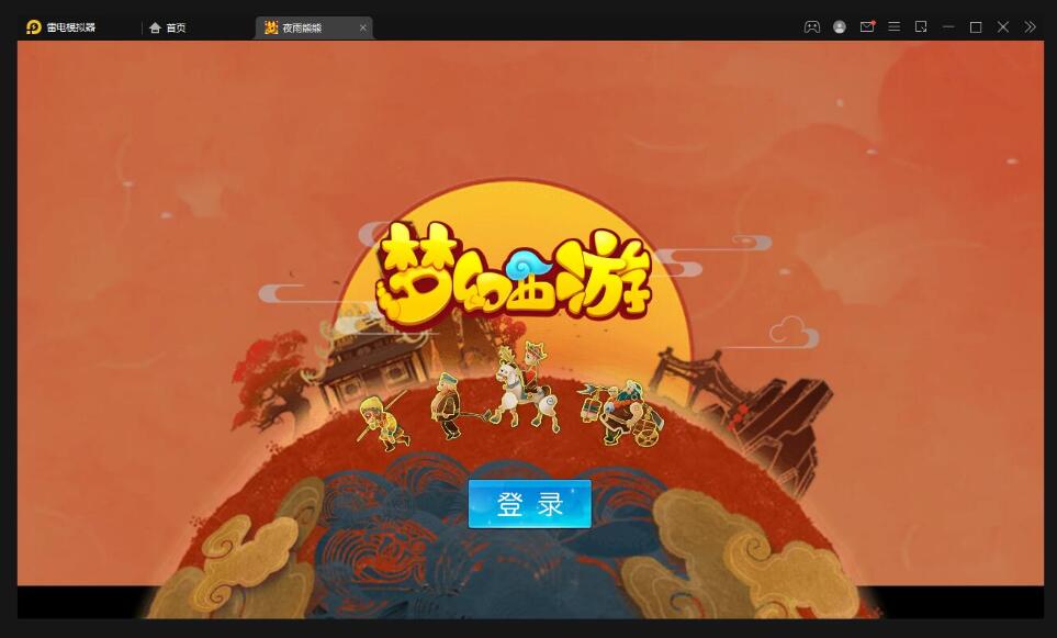 MT3换皮梦幻【熊熊西游】最新整理Linux手工服务端+GM后台-冒泡网